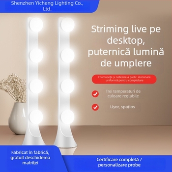 Lumină de umplere pentru livestream pe birou, cu două rânduri LED, 10–50W, 110–220V, temperatură a culorii în trei trepte