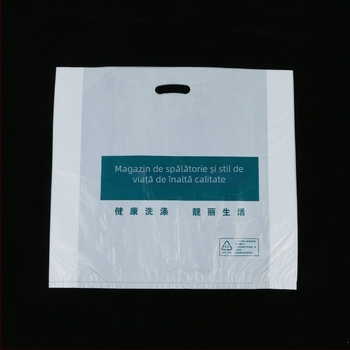 Sac plastic pentru curățare uscată, grosime dublă 6, pentru ambalare generală, producție zilnică 70 000