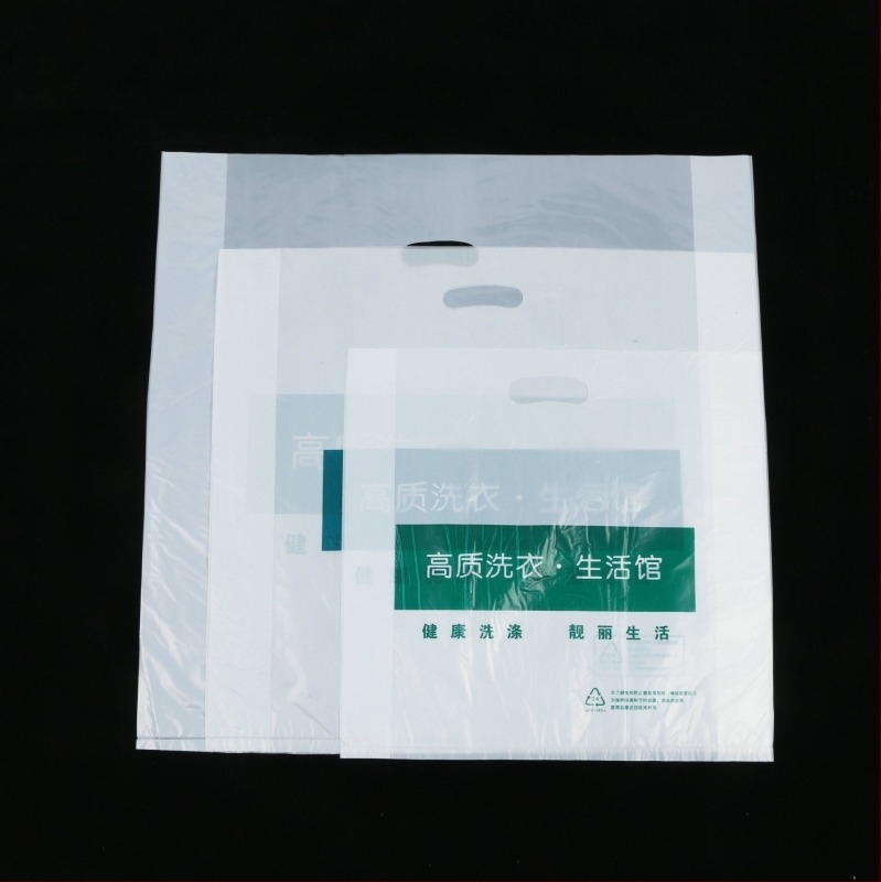 Sac plastic pentru curățare uscată, grosime dublă 6, pentru ambalare generală, producție zilnică 70 000