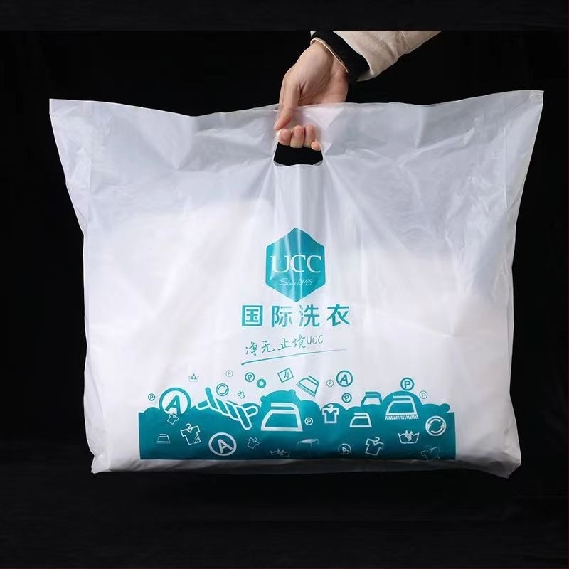 Sac plastic pentru curățare uscată, grosime dublă 6, pentru ambalare generală, producție zilnică 70 000