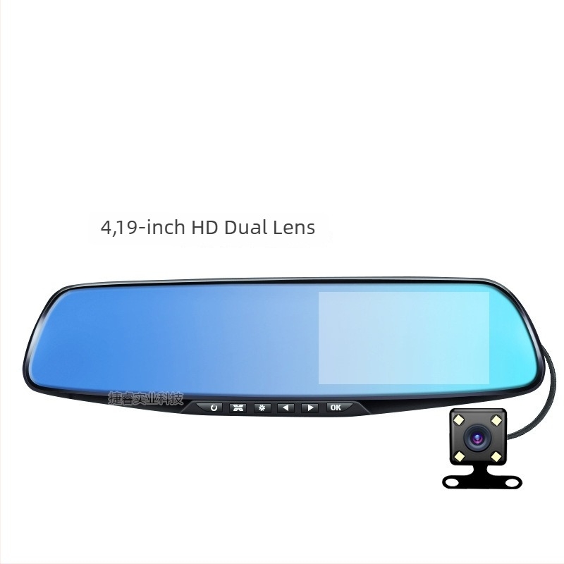 Dash Cam oglindă auto cu obiective duale (față–spate), 720p, unghi 140°, înregistrare în buclă, USB, montaj pe oglindă, imagine de recul, monitorizare parcare