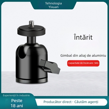 Trepied mic cu cap balon, construcție metalică, șurub de 1/4 inch, pentru telefon și cameră, greutate aproximativă 101,8 g.