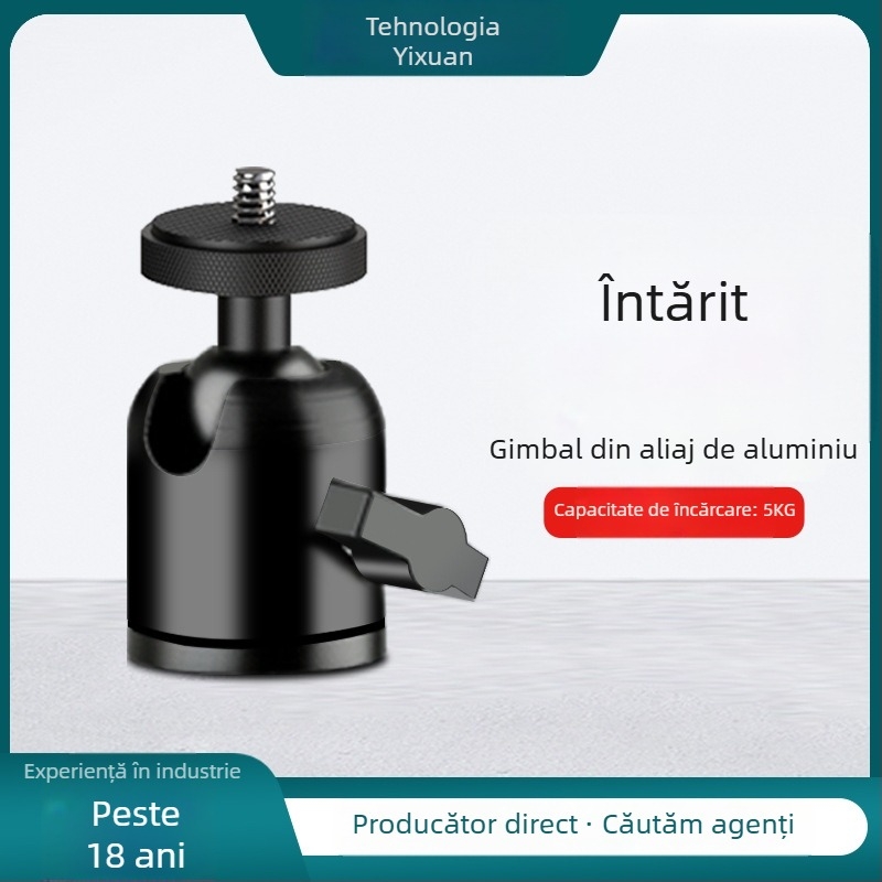 Trepied mic cu cap balon, construcție metalică, șurub de 1/4 inch, pentru telefon și cameră, greutate aproximativă 101,8 g.