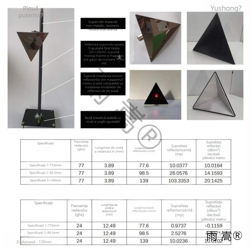 Reflector radar unghiular, model metal pentru calibrare auto, radar cu microunde RCS, 4 sonde, alimentare 12V, avertizare sonoră
