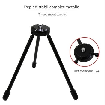 Suport de birou din metal, 14 cm, mini trepied din fier solid pentru streaming live și pentru telefon