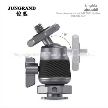 Suport pentru cameră și monitor cu gimbal, CNC hot shoe și cold shoe, aliaj de aluminiu, rotație orizontală 360°, înclinare verticală 90°, montaj cu filet