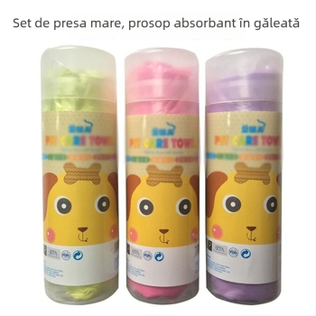 Prosop absorbent pentru animale de companie, aspect imitație de piele de cerb, pentru câini și pisici, material 11, marcă 11, ambalaj 12345 buc.
