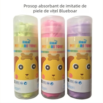 Prosop absorbent pentru animale de companie, aspect imitație de piele de cerb, pentru câini și pisici, material 11, marcă 11, ambalaj 12345 buc.