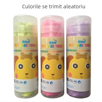 Prosop absorbent pentru animale de companie, aspect imitație de piele de cerb, pentru câini și pisici, material 11, marcă 11, ambalaj 12345 buc.