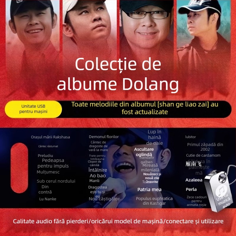 Dao Lang 2024 album USB – stick USB pentru mașină, colecție completă, MP3 lossless, înaltă calitate, 128m, Model 02, Alimentare prin brichetă