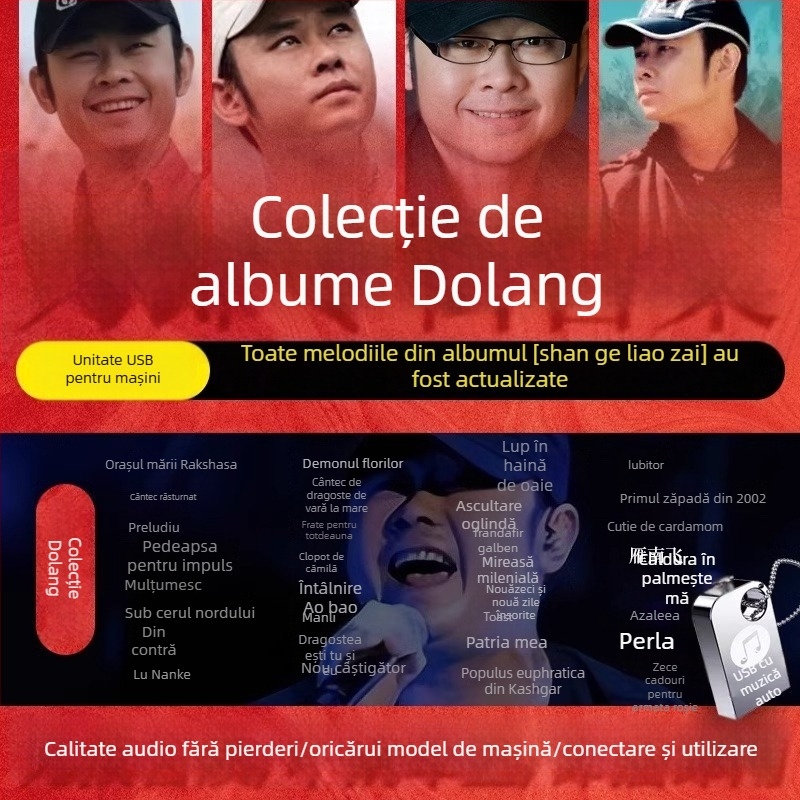 Dao Lang 2024 album USB – stick USB pentru mașină, colecție completă, MP3 lossless, înaltă calitate, 128m, Model 02, Alimentare prin brichetă