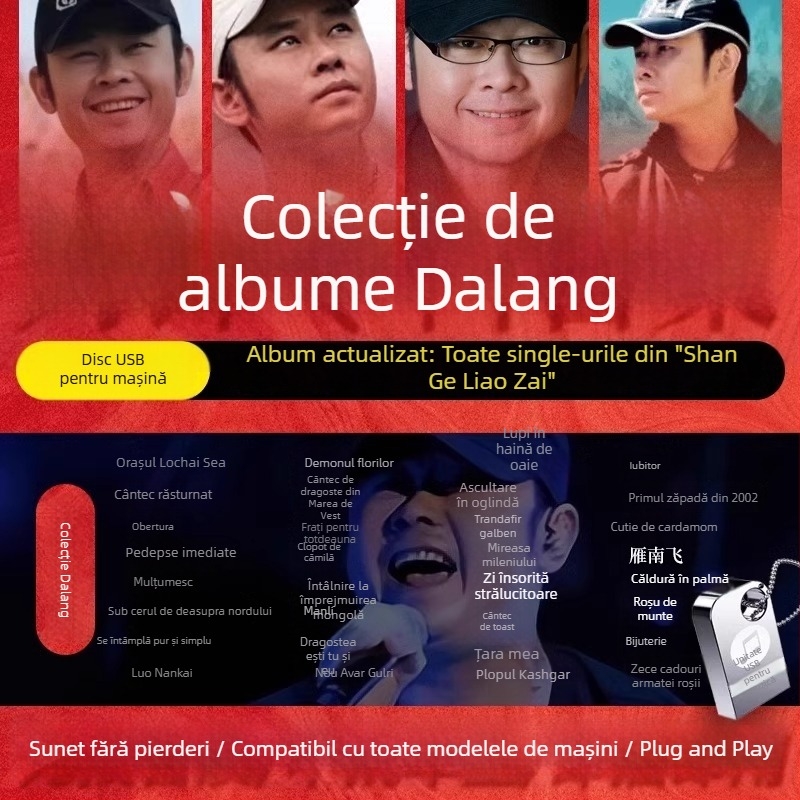 Dao Lang 2024 album USB – stick USB pentru mașină, colecție completă, MP3 lossless, înaltă calitate, 128m, Model 02, Alimentare prin brichetă