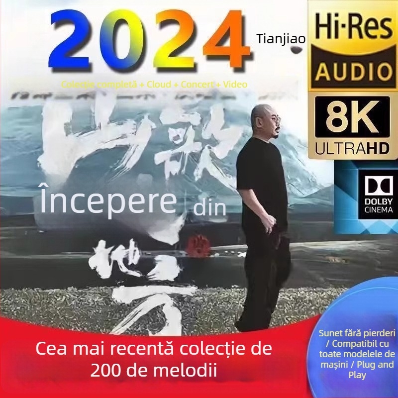 Dao Lang 2024 album USB – stick USB pentru mașină, colecție completă, MP3 lossless, înaltă calitate, 128m, Model 02, Alimentare prin brichetă