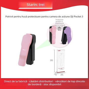 STARTRC husă protectie Pocket3 pentru DJI Pocket3 — construcție din plastic; Model: Pocket3 protective case cover; Compatibil cu: Pocket 3; Include: cablu de agățare și husă protecție