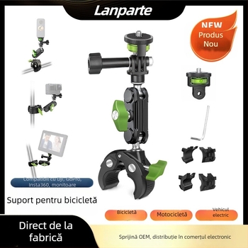 Montură pentru cameră de acțiune pe ghidon – aliaj de aluminiu, Compatibilitate generală, Model UBA-R1-C1, Lampart