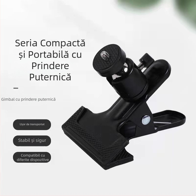 Hongkui hk49 Lazy Man Bracket — ball head metal pentru clip de fundal, fotografie profesională și transmisie live, suport de birou pentru telefon