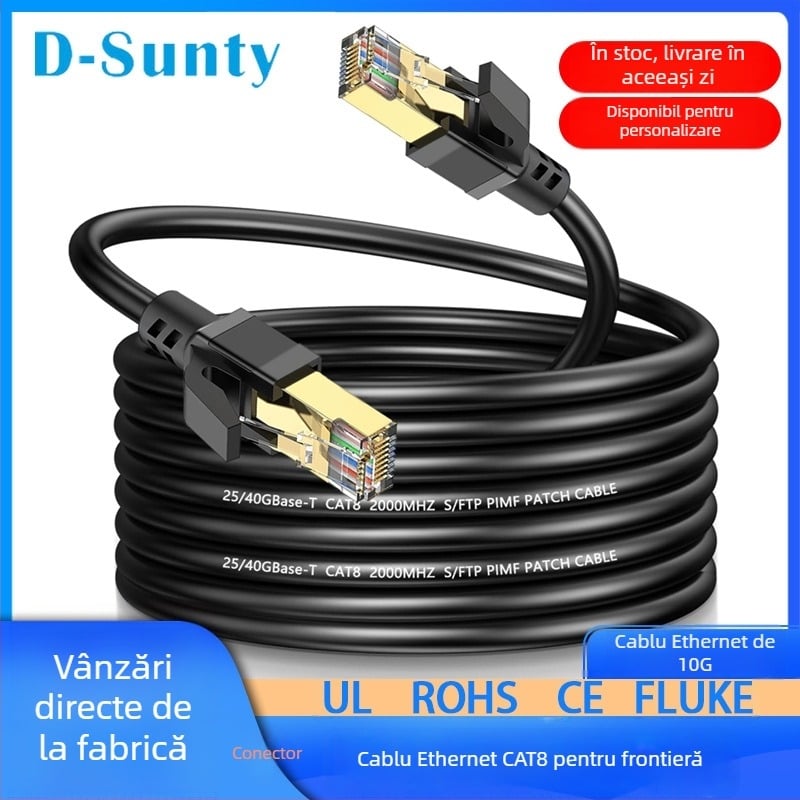 D-Sunty Cat8 Ethernet cablu – (conductori din cupru pur; dublă ecranare; conector RJ45 ecranat; exterior PVC ecologic)