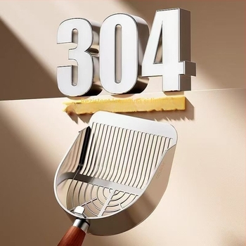 Lopată pentru nisip de pisici – ABS plastic; Brand: Altul; Import: Nu