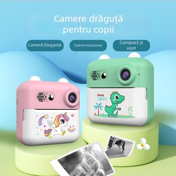 Printer foto instant pentru copii – imprimantă foto compactă cu definiție înaltă, model A22C, 24 MP, LCD de 2,4 inch, card TF, autonomie baterie 3 ore.