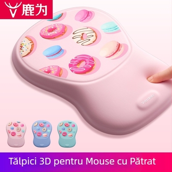 Pad de încheietură pentru mouse, din silicon, față dublă, antiaderent, rezistent la uzură, ușor de curățat - pentru birou