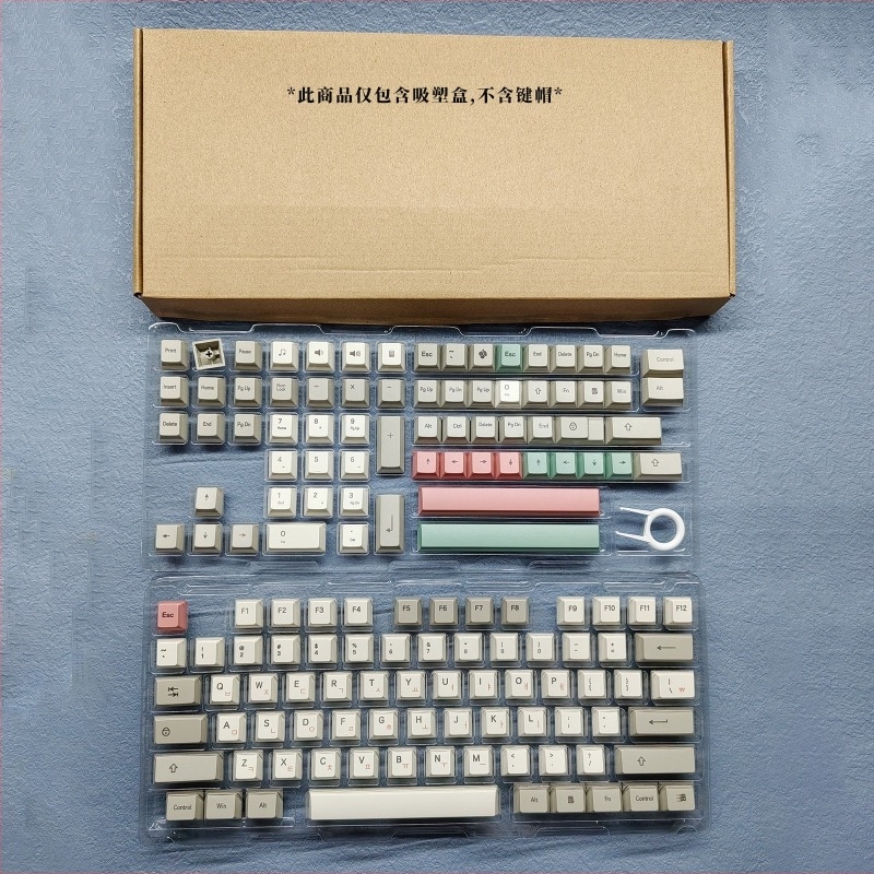 Tastatură mecanică cu peste 98 taste, switchuri verzi, interfață USB, construcție ABS