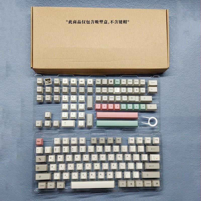 Tastatură mecanică cu peste 98 taste, switchuri verzi, interfață USB, construcție ABS