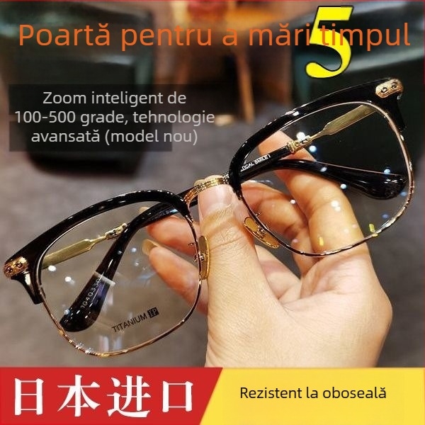 Ochelari de lectură cu design dual, optică HD, protecție împotriva luminii albastre, mărire 16x