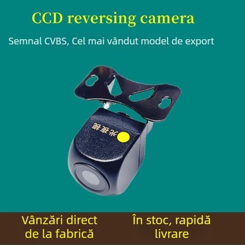 Camera de vedere pentru mers înapoi CCD-17, viziune nocturnă infraroșie, unghi larg, montată pe vehicul (CCD-17, 12V, CVBS)
