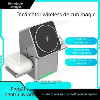 Suport de birou cu cub Rubik rotativ și încărcare wireless magnetică – lampă de noapte 3 în 1 (PD, Qi, 15W, 3A)