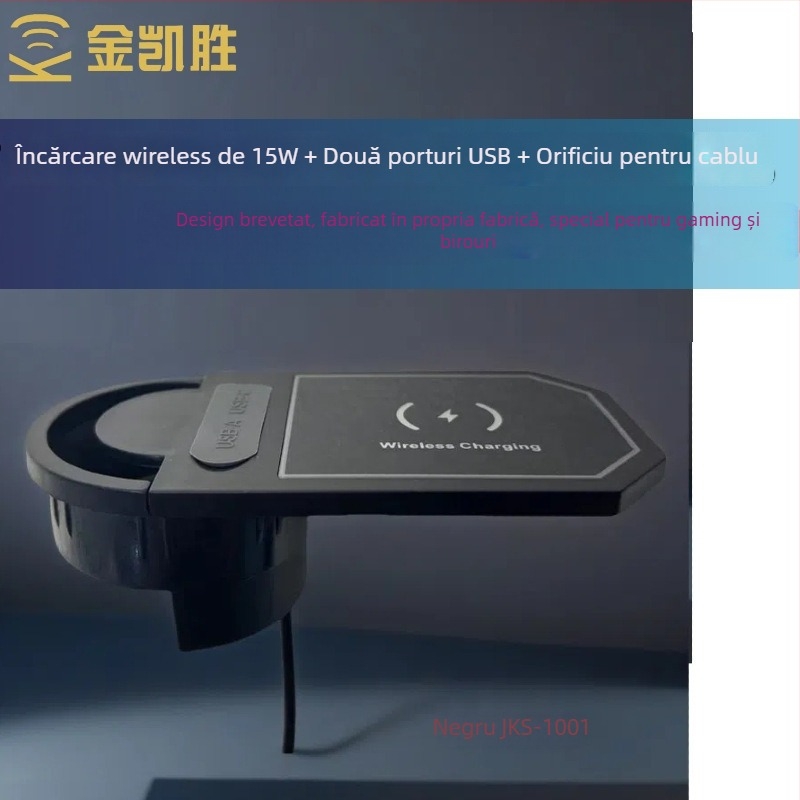 Încărcător desktop 3 în 1 pentru mobilier încorporat, cu orificiu pentru cabluri, două porturi USB și încărcare wireless de 15W, certificat CE