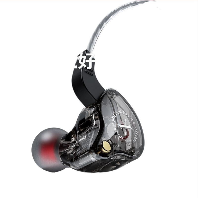 Căști cu fir pentru monitorizare in-ear pentru streameri, monitor dedicat cu placă de sunet pentru computer, 3,5 mm, 20–20000 Hz, 16 Ω
