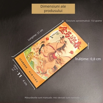 Casetă de afișare GPPS pentru monedă și bancnotă – tema Anul Calului 2026