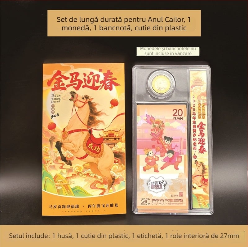Casetă de afișare GPPS pentru monedă și bancnotă – tema Anul Calului 2026