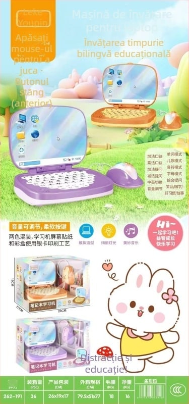 Computer educațional pentru copii – citire în chineză și engleză, proiecție luminoasă, jocuri interactive, alimentat cu baterii