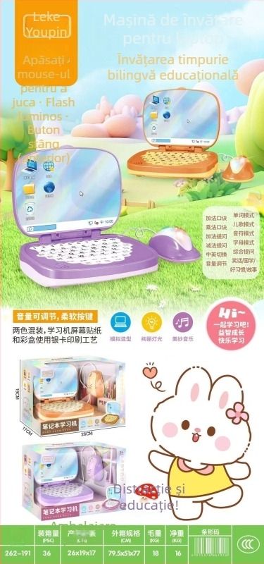 Computer educațional pentru copii – citire în chineză și engleză, proiecție luminoasă, jocuri interactive, alimentat cu baterii
