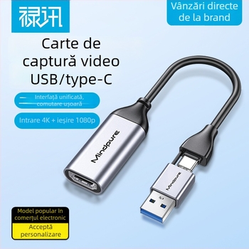 Card captură USB-C la HDMI pentru streaming live – 1080p60, MS2109 + MS8005, cablu de 2 m, model AD051.