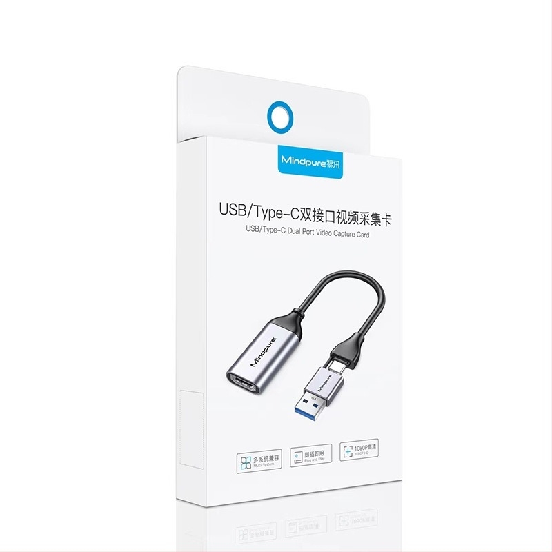 Card captură USB-C la HDMI pentru streaming live – 1080p60, MS2109 + MS8005, cablu de 2 m, model AD051.