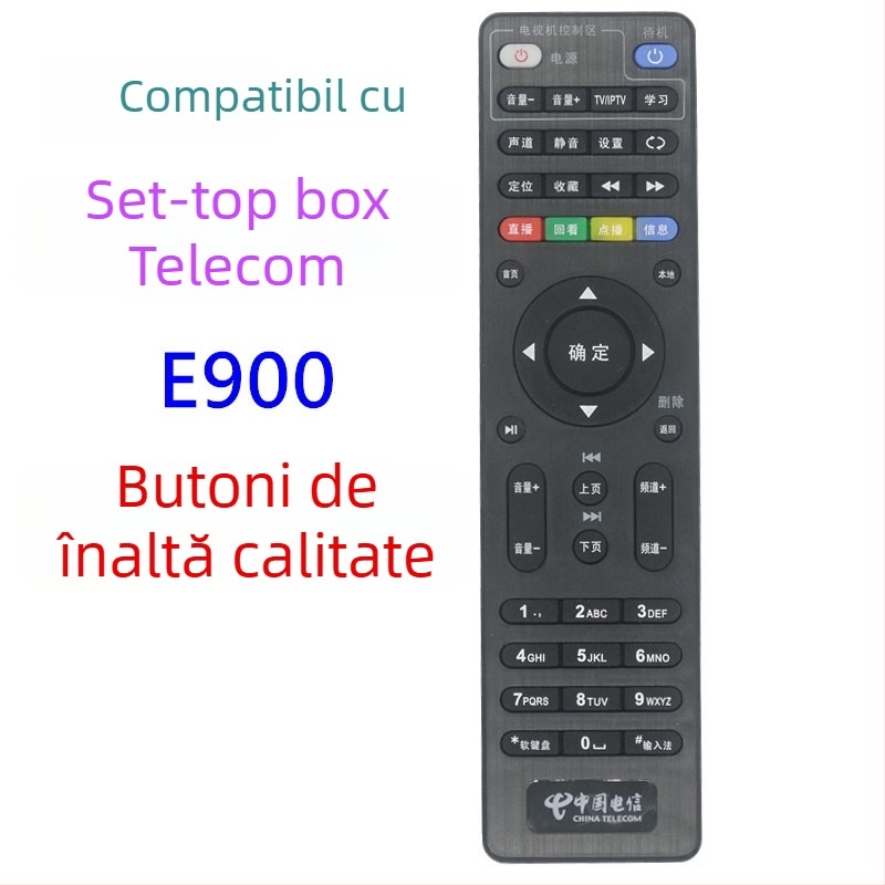 Telecomandă pentru Skyworth E900/950 RMC-C285 set-top box (model JZ-YK-0724) de Jingzhu Tianhong, rază de transmisie aproximativ 10 m