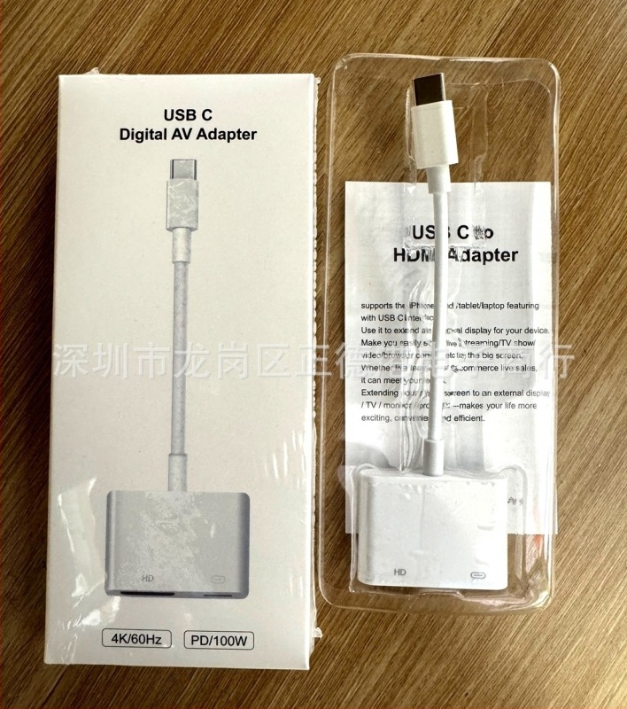 Cablu adaptor Type-C la HDMI – suport 4K, interfață HDMI, viteză 5 Gbps, lungime 0,1 m