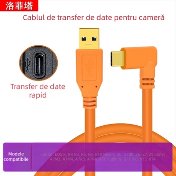 Cablu adaptor USB-C pentru camere Canon și Nikon, nucleu din cupru, cu un singur conector, lungime 3 m / 5 m / 8 m / 10 m