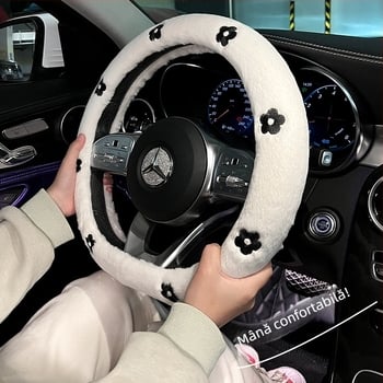 Acoperire volan auto din pluș, iarnă, model Camelia, potrivire universală, diametru 38 cm