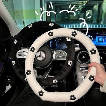 Acoperire volan auto din pluș, iarnă, model Camelia, potrivire universală, diametru 38 cm