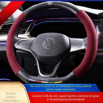Husă volan Volkswagen - velur și piele cu fibră de carbon, 3D embosat, model imprimat, pentru toate anotimpurile, montaj dedicat vehiculului, cusut manual și cu mașina
