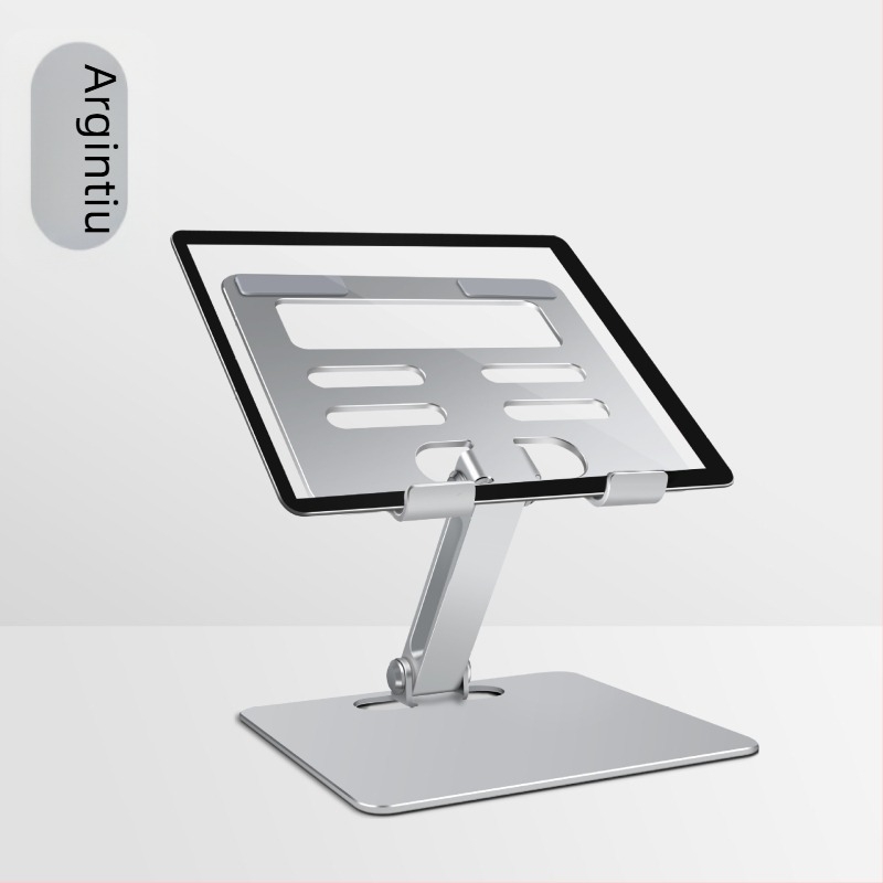 Suport pentru tabletă, reglabil, pliabil din aliaj de aluminiu cu bază de disipare a căldurii (Material: aliaj de aluminiu; Design: pliabil; Compatibilitate: iPad și dispozitive Apple; Greutate: 0,36 kg)
