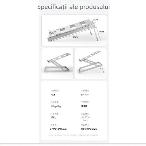 Suport de răcire pentru laptop H12, aliaj de aluminiu, orificii de ventilație, design stabil, greutate 610 g ± 10 g.