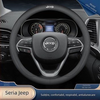 Husă din piele pentru volan Jeep, stil matur, pentru patru sezoane, material: piele artificială, montaj: pentru mașini speciale