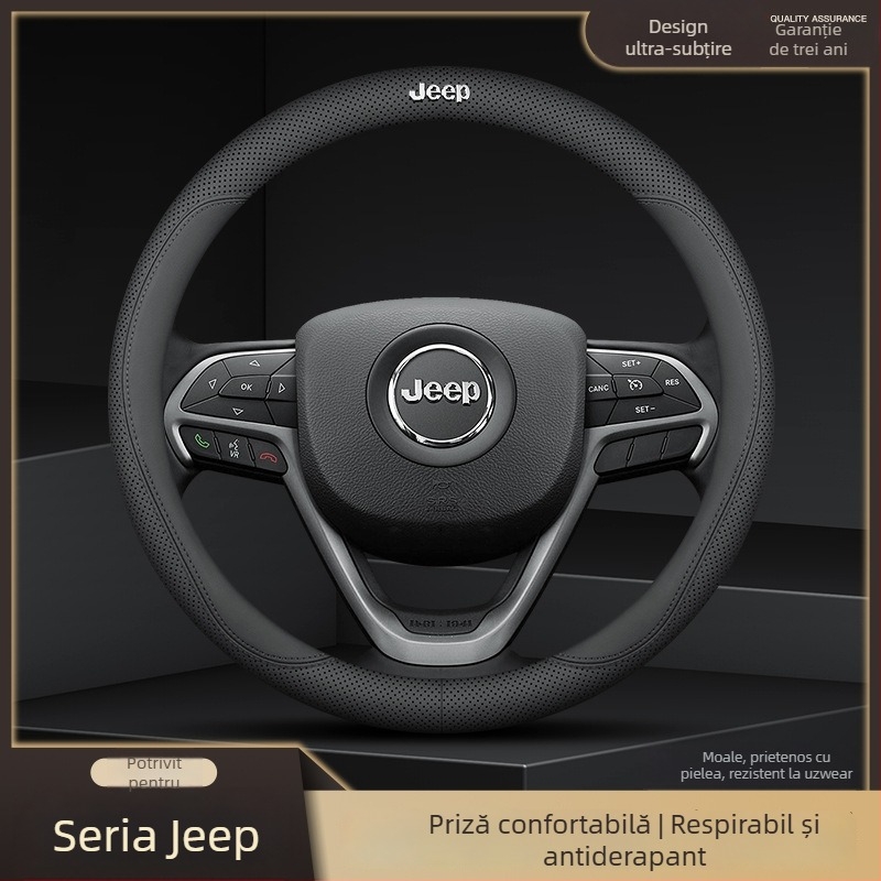 Husă din piele pentru volan Jeep, stil matur, pentru patru sezoane, material: piele artificială, montaj: pentru mașini speciale