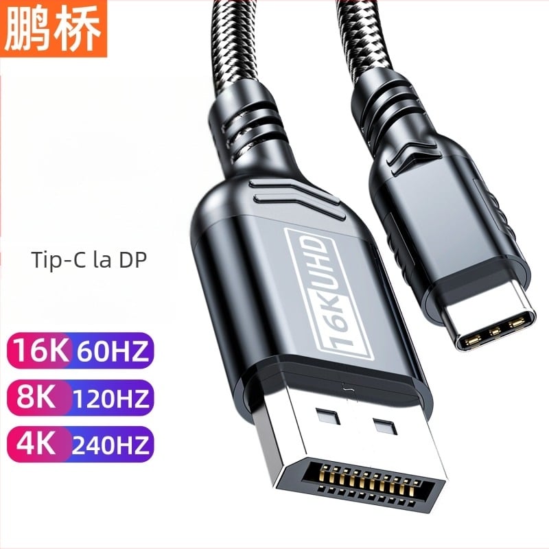 Cablu adaptor Type-C la DP 2.1, 16K@60Hz, 80Gbps, carcasă din aliaj de aluminiu cu plasă din nailon, VL103 cip