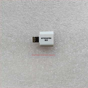 Adaptor OTG Type-C de înaltă viteză pentru Android – pentru telefoane mobile, calculatoare, unități USB și hard diskuri externe