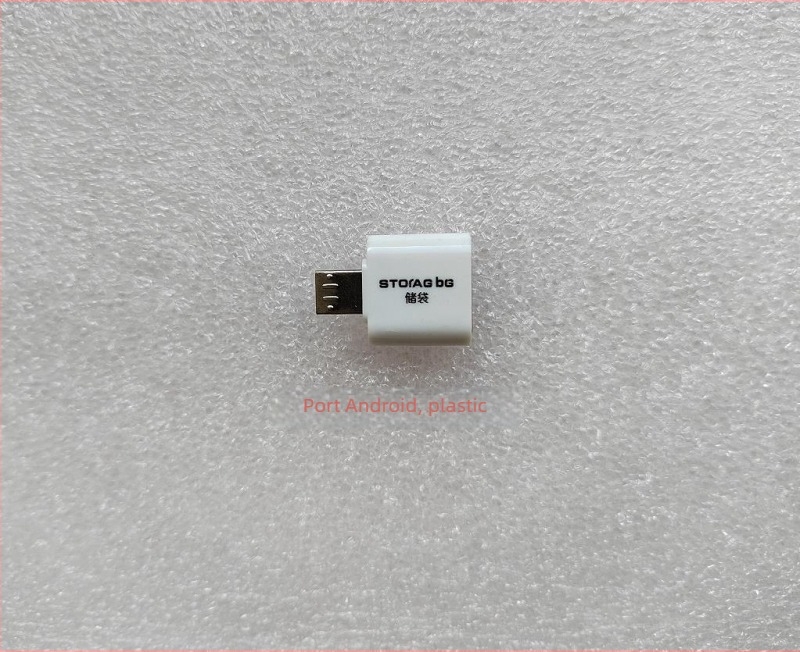 Adaptor OTG Type-C de înaltă viteză pentru Android – pentru telefoane mobile, calculatoare, unități USB și hard diskuri externe